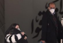 Nicaragua no establecerá cuarentena si el COVID-19 ingresa a su territorio