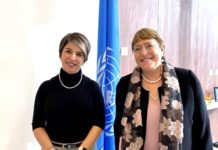 Honduras reafirma su compromiso de seguir trabajando con la oficina del Alto Comisionado de las Naciones Unidas