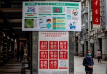 El coronavirus se expande y la OMS aconseja prepararse para una pandemia