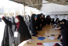 La OMS expresa su preocupación por el repentino foco de COVID-19 en Irán