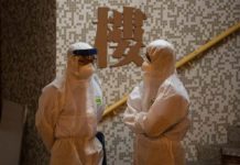 Aumentan a mil 16 muertos y a 42 mil 638 los contagios por el coronavirus en China