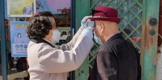 Corea del Sur suma 893 casos de coronavirus y planea cuarentena estricta