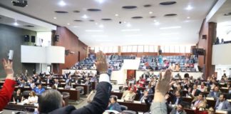 Congreso Nacional aprueba ampliación presupuestaria para el poder Judicial