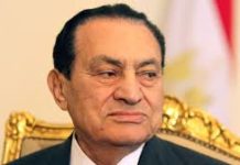 Gobierno egipcio decreta tres días de luto por la muerte de Mubarak