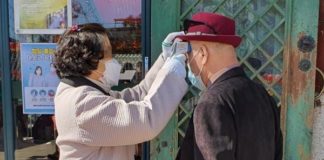 Corea del Sur registra 161 nuevos casos de coronavirus y suma 763