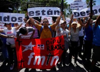 Exigen al Congreso de El Salvador aprobar préstamo para planes de seguridad