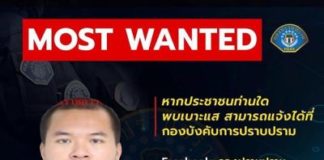 Un soldado mata a 20 personas en un tiroteo en un centro comercial de Tailandia