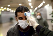 Brasil reduce por segundo día número de muertes y contagios después de récord