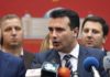 Macedonia del Norte pospone elecciones generales anticipadas por coronavirus