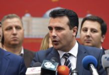 Macedonia del Norte pospone elecciones generales anticipadas por coronavirus