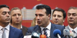 Macedonia del Norte pospone elecciones generales anticipadas por coronavirus