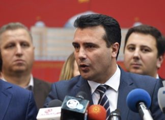 Macedonia del Norte pospone elecciones generales anticipadas por coronavirus