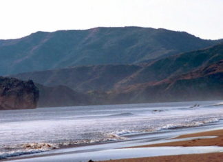 Costa Rica cierra playas y restringe movimiento de vehículos en las noches