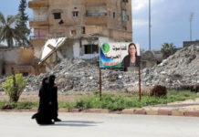 Siria registra la primera muerte por coronavirus