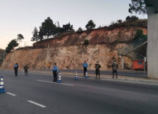 Personas que no acaten el toque de queda absoluto serán detenidos: Policía Nacional