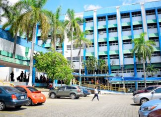 Junta Interventora toma el control administrativo del Catarino Rivas