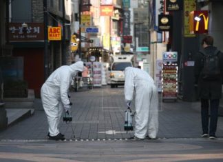 Casos de coronavirus en Corea del Sur se acercan a 9000 tras 98 contagios más