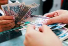 Deuda externa hondureña sube a 10.795 millones de dólares, 19,5% más que 2019