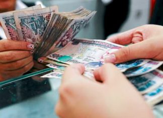 Amnistía Tributaria y Aduanera siguen en vigencia