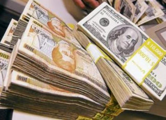 El dólar sobrepasa la barrera de los 26 lempiras