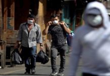 Muertes por COVID-19 se elevan a 47 y casos positivos suben a 519