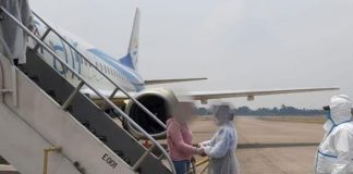 Mujer deportada de los EEUU es hospitalizada de emergencia al presentar sintomatología de COVID-19