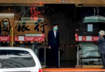 China afirma que no quedan infectados hospitalizados por coronavirus en Wuhan