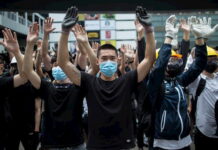 EE. UU. cree que Hong Kong ya no puede considerarse autónomo respecto a China