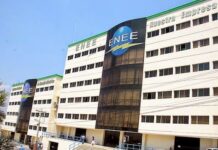 Congreso Nacional aprueba $600 millones en bonos soberanos para pagar deudas de la ENEE