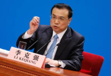 Primer ministro chino: «supuesta» guerra fría con EEUU no beneficia a nadie