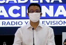 Gobierno crea instancias multisectoriales para gestión de pandemia y reapertura inteligente