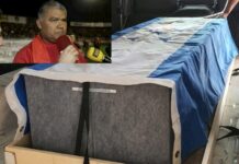 Llegan a Honduras los restos mortales del exmundialista Roberto “El Macho” Figueroa