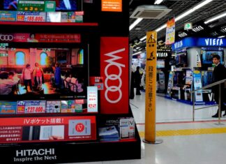 La producción industrial de Japón cayó un 8,4 % en mayo y se situó en mínimos