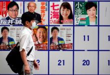 Japón comenzará a probar vacuna contra la COVID-19 en humanos a fin de mes