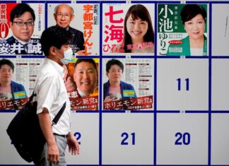 Japón comenzará a probar vacuna contra la COVID-19 en humanos a fin de mes