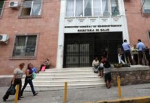 Reapertura de instituciones gubernamentales se suspende por aumento de casos de COVID