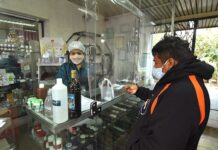 Bolivia enjuiciará a los que ofrezcan dióxido de cloro como cura de la COVID dióxido de cloro