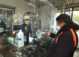 Bolivia enjuiciará a los que ofrezcan dióxido de cloro como cura de la COVID dióxido de cloro