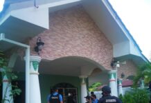 MP ejecuta allanamientos por la desaparición de cinco miembros de la comunidad garífuna de Triunfo de la Cruz