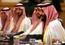 A. Saudí desembolsó 13.600 millones dólares a apoyar empresas ante COVID-19