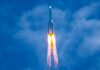 Brasil lanza con éxito primer cohete privado desde su base espacial