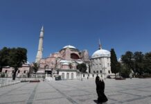 Erdogan, por primera vez en Santa Sofía tras decidir convertirla en mezquita