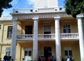 Gobierno destinará L.7 millones adicionales para el Hospital Regional del Sur