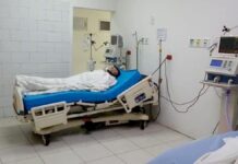 Habilitan 20 cupos más para pacientes COVID en el Catarino Rivas