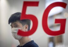 El Reino Unido excluye a Huawei del desarrollo de su red 5G