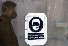 Artistas iraníes instan a la gente mediante el arte al uso de las mascarillas