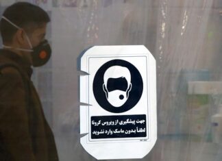 Artistas iraníes instan a la gente mediante el arte al uso de las mascarillas