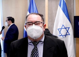 Honduras obtendrá más apoyo de Israel con nueva Oficina de Cooperación en Tegucigalpa Israel Honduras