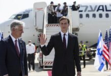 Llega a Abu Dabi el primer vuelo comercial entre Israel y Emiratos