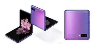 Samsung actualiza el Note y el Fold en plena caída de ventas por la pandemia